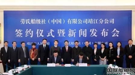 靖江城南园区经济总量_靖江江阴园区规划图